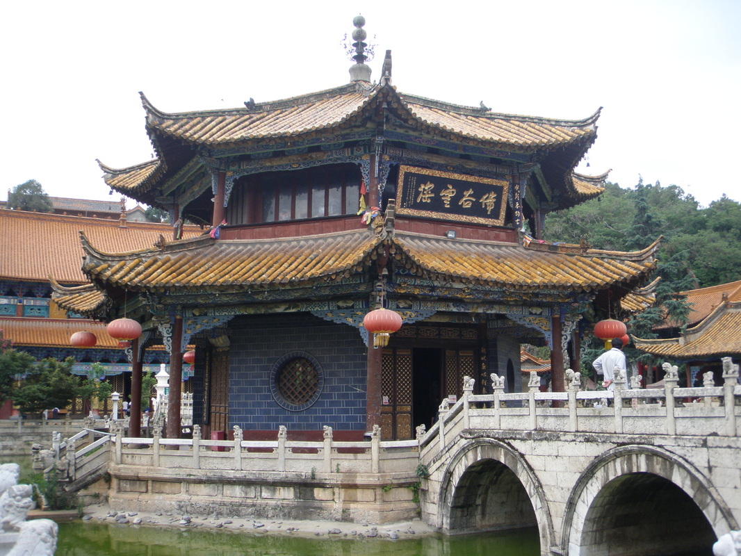 Kunming Yuantong