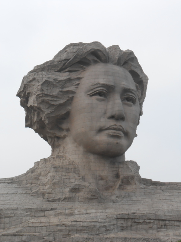 Mao Zedong Changsha