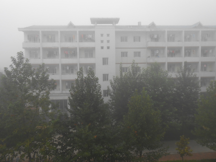 Baoding smog
