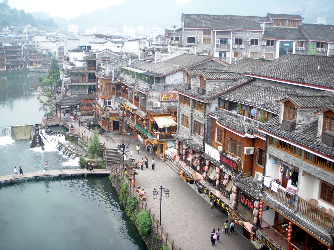 Fenghuang