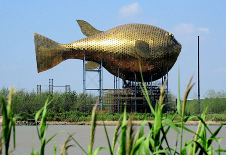 ryba z Yangzhong