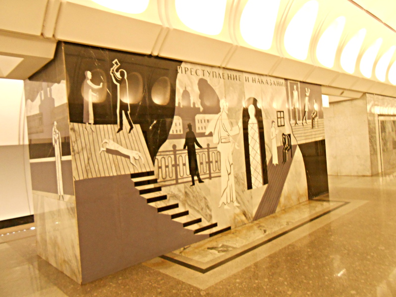 moskwa,dostojewski,metro